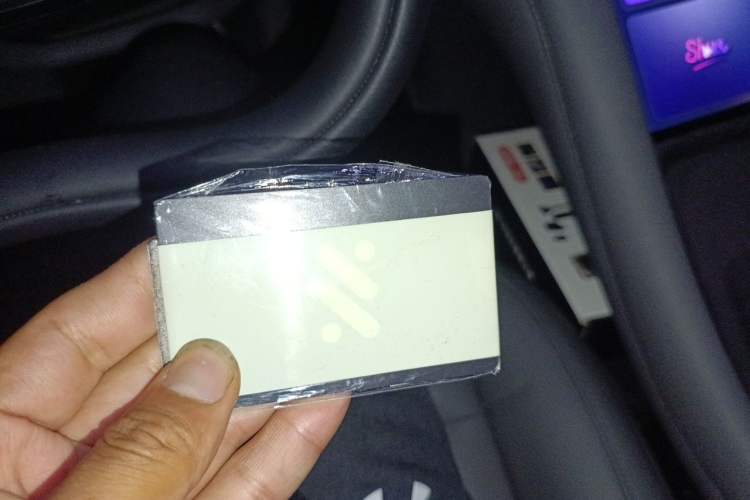 Used IM L6 2024 Max Long-Range European Version Vehicle Key