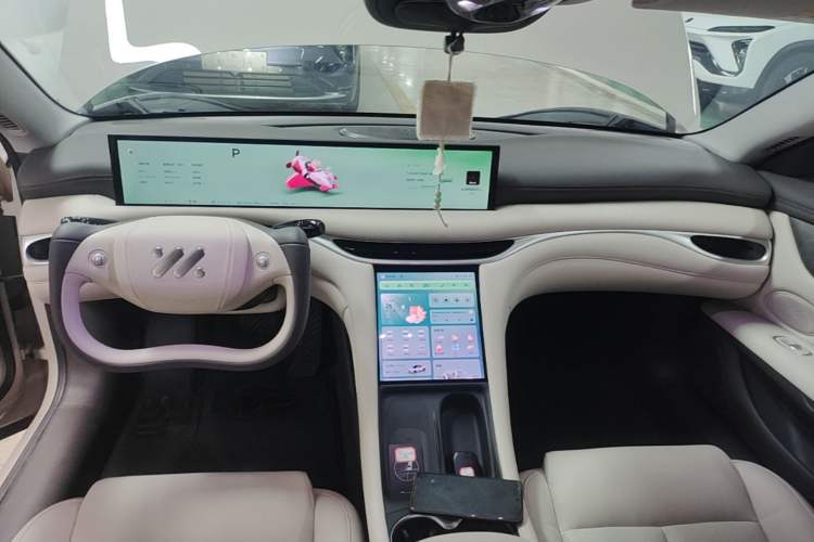 Used IM L6 2024 Max Standard Edition Center Console
