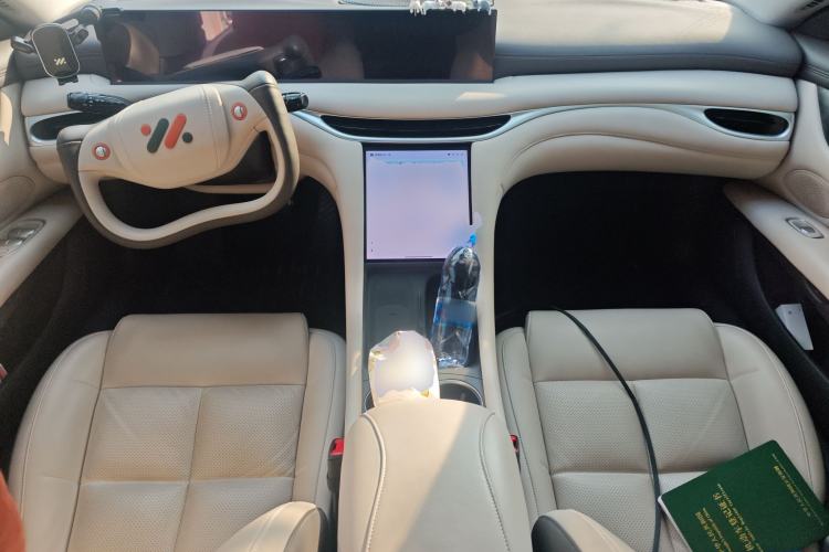 Used IM L6 2024 Max Standard Edition Center Console