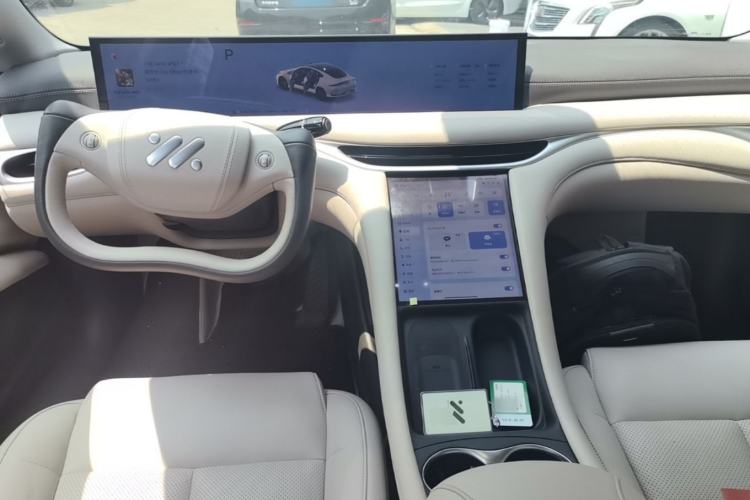Used IM L6 2024 Max Standard Edition Center Console