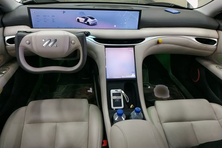 Used IM L6 2024 Max Standard Edition Center Console