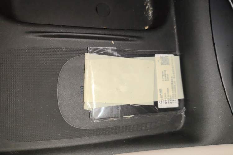 Used IM L6 2024 Max Long-Range Version Interior 1