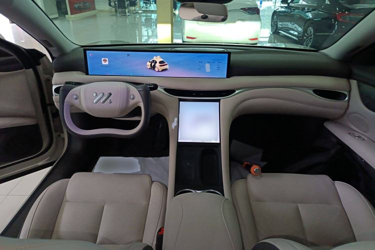 Used IM L6 2024 Max Extended-Range Version Center Console