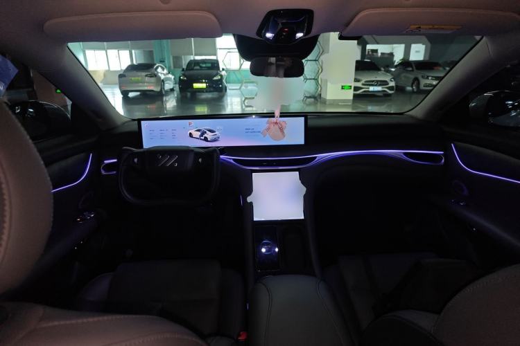 Used IM L6 2024 Max Standard Edition Center Console