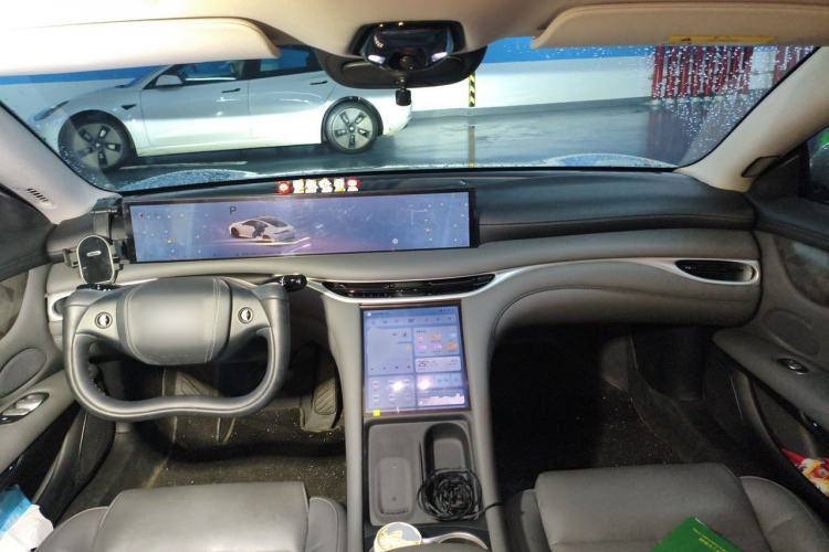 Used IM L6 2024 Max Standard Edition Center Console