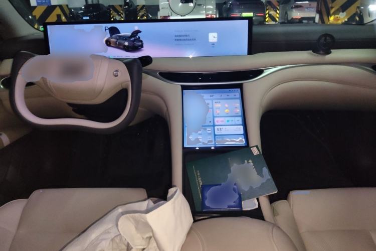 Used IM L6 2024 Max Standard Edition Center Console