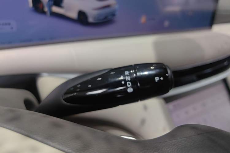 Used IM L6 2024 Max Standard Edition Gear Lever