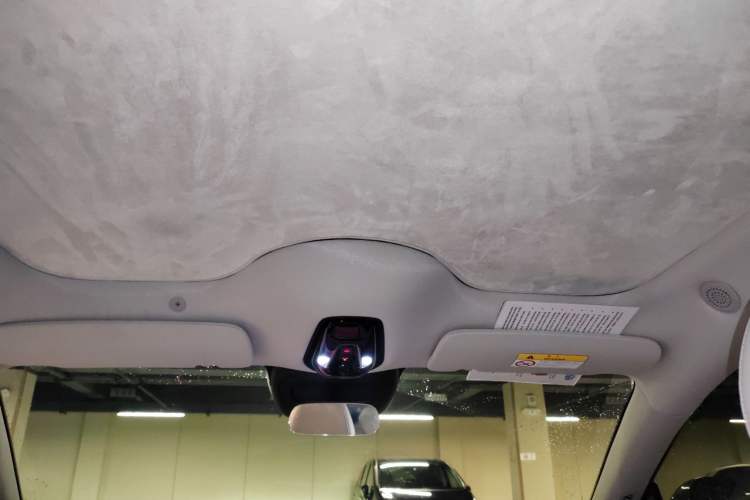 Used IM L6 2024 Max Long-Range Version Headliner