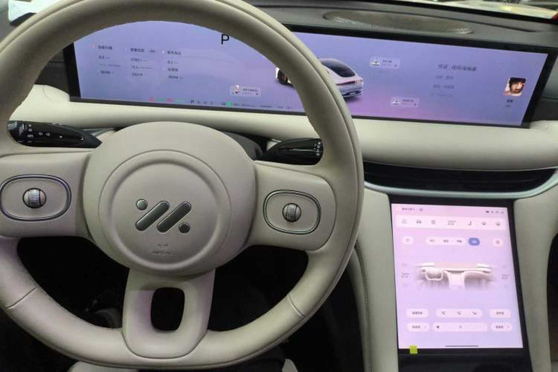 Used IM L6 2024 Max Standard Edition Interior 2