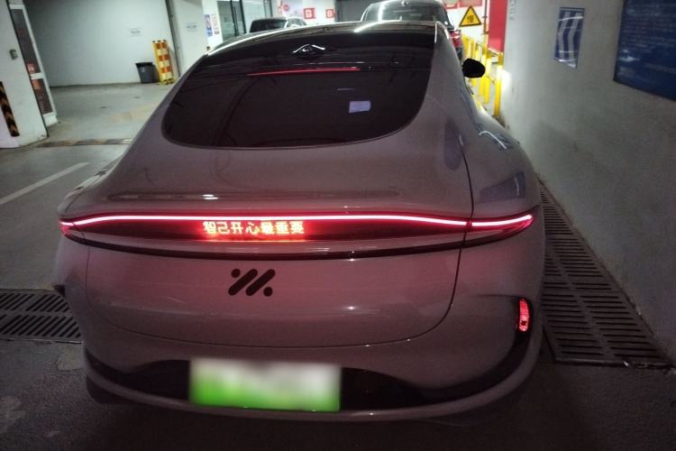 Used IM L6 2024 Max Long-Range Version Rear