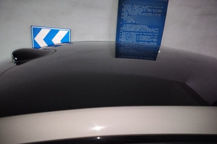 Used IM L6 2024 Max Long-Range Version Roof