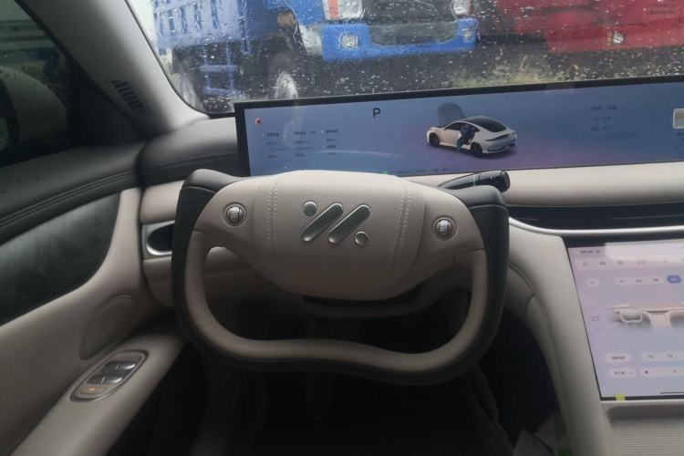Used IM L6 2024 Max Standard Edition Steering Wheel