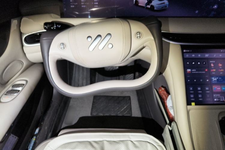 Used IM L6 2024 Max Standard Edition Steering Wheel