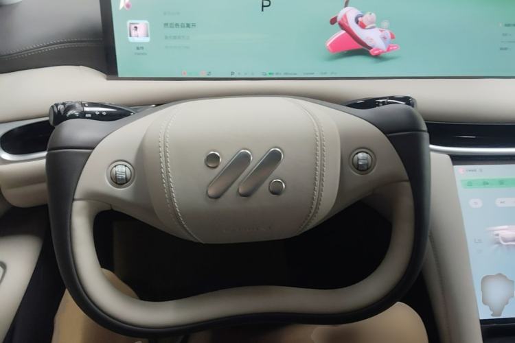Used IM L6 2024 Max Standard Edition Steering Wheel
