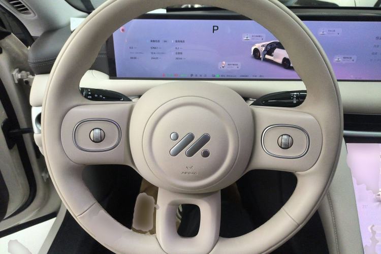 Used IM L6 2024 Max Standard Edition Steering Wheel