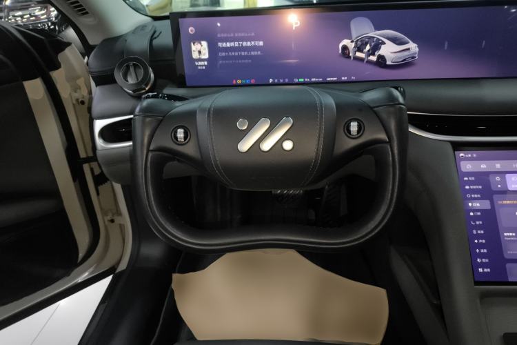 Used IM L6 2024 Max Standard Edition Steering Wheel