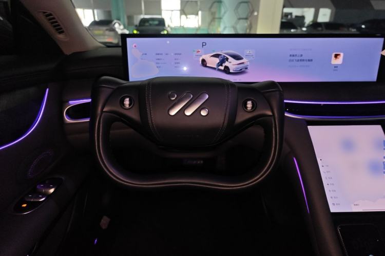 Used IM L6 2024 Max Standard Edition Steering Wheel