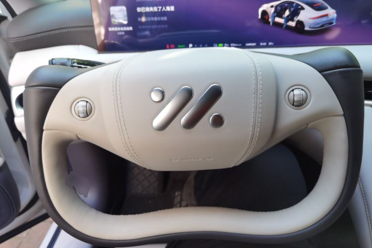 Used IM L6 2024 Max Long-Range Version Steering Wheel