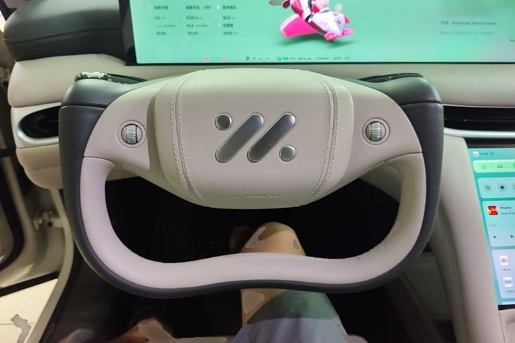 Used IM L6 2024 Max Standard Edition Steering Wheel