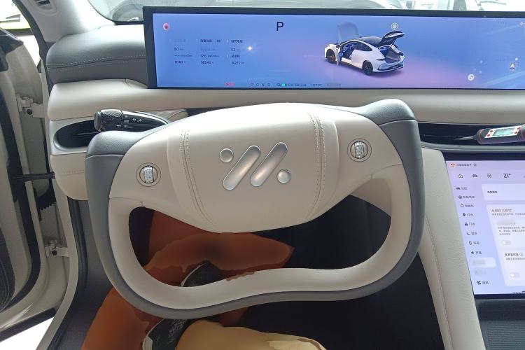 Used IM L6 2024 Max Standard Edition Steering Wheel