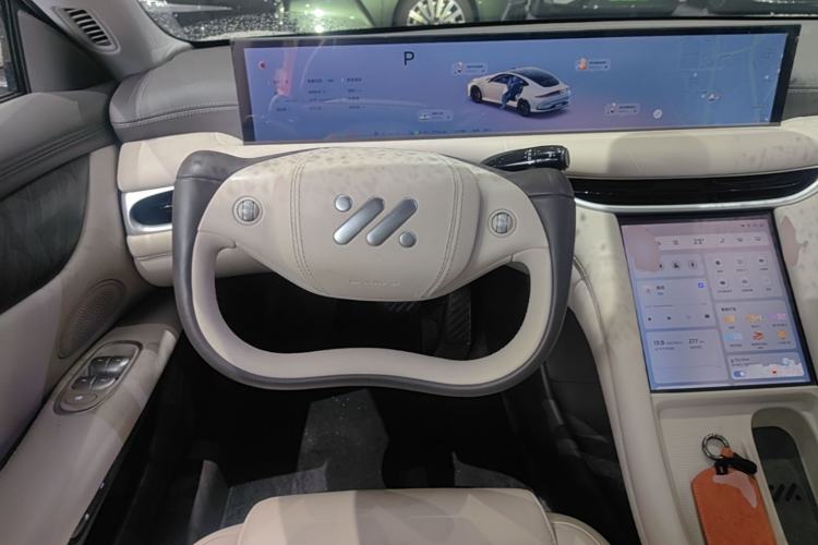 Used IM L6 2024 Max Standard Edition Steering Wheel