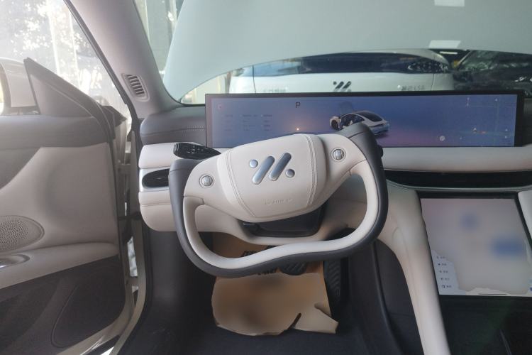 Used IM L6 2024 Max Standard Edition Steering Wheel