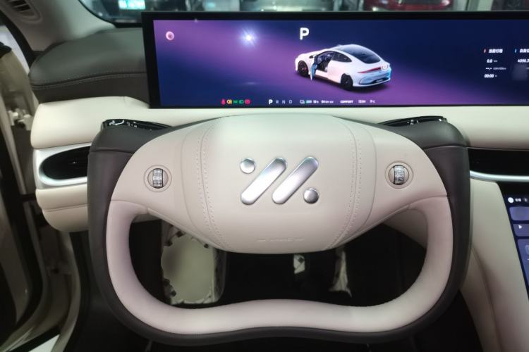 Used IM L6 2024 Max Extended-Range Version Steering Wheel