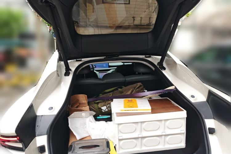 Used IM L6 2024 Max Standard Edition Trunk
