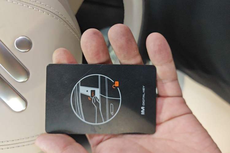 Used IM L6 2024 Max Long-Range Version Vehicle Key