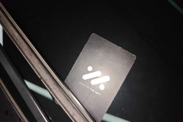 Used IM L6 2024 Max Standard Edition Vehicle Key