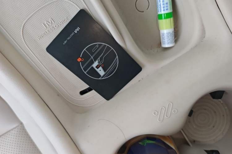 Used IM L6 2024 Max Standard Edition Vehicle Key