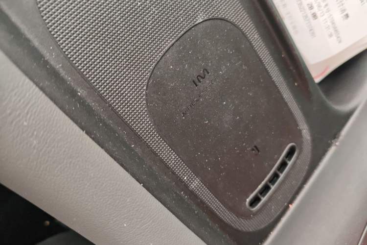 Used IM L6 2024 Max Standard Edition Vehicle Key