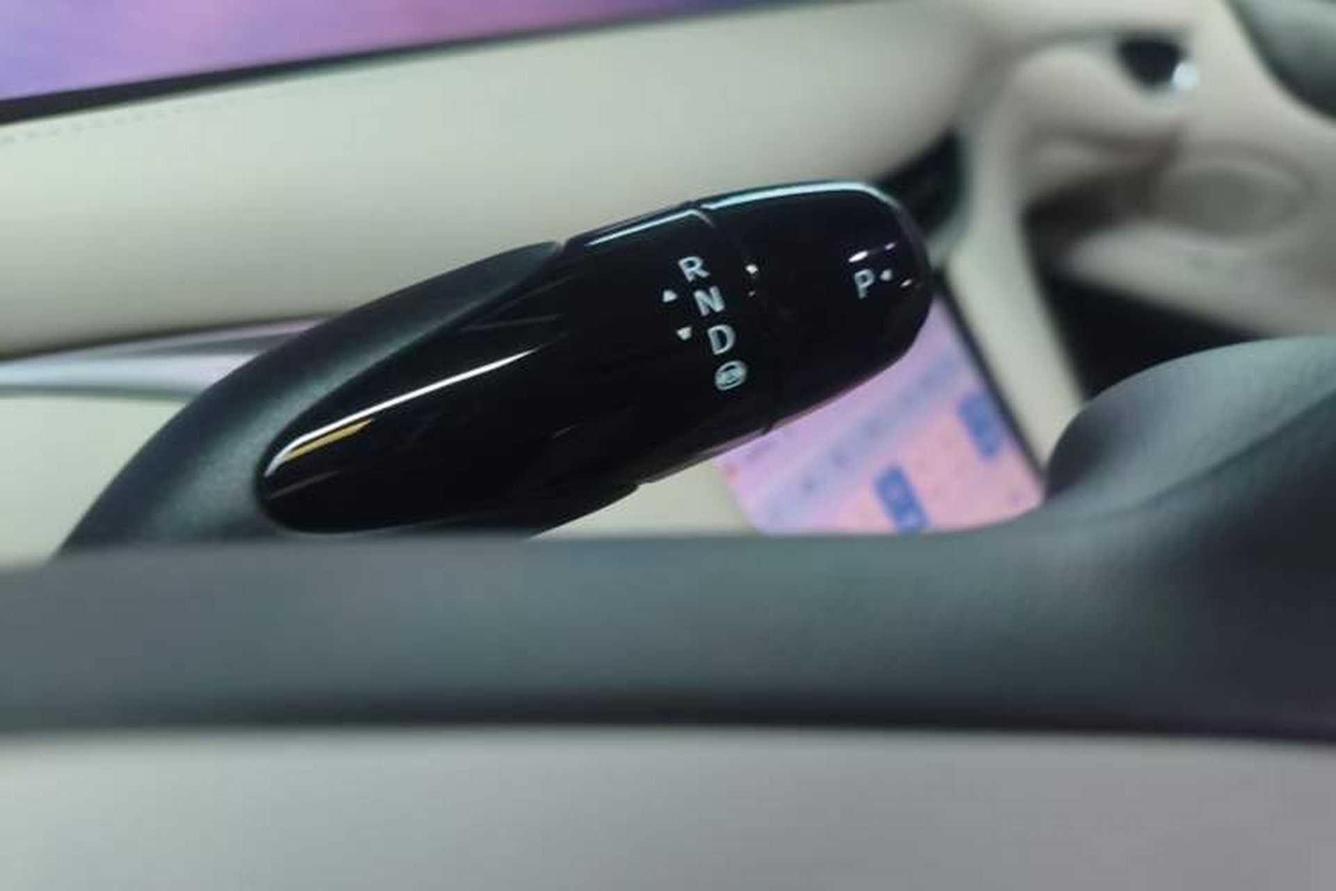 Used IM L6 2024 Max Enhanced Performance Edition Gear Lever