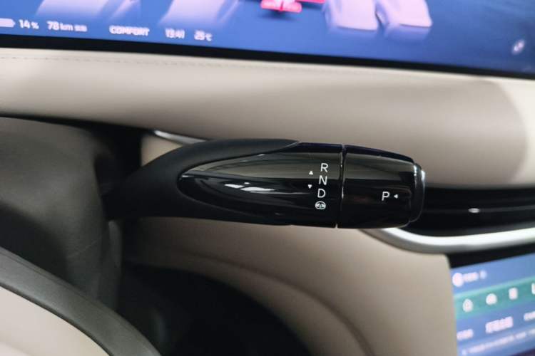 Used IM L6 2024 Max Long-Range Version Gear Lever