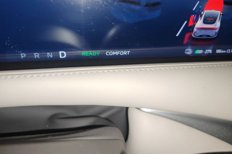 Used IM L6 2024 Max Long-Range Version Instrument Cluster