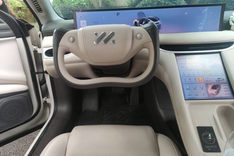 Used IM L6 2024 Max Standard Edition Center Console