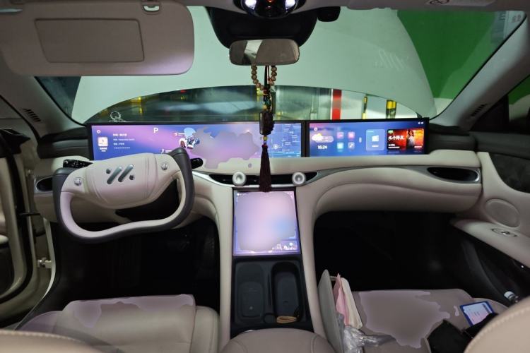Used IM L6 2024 Max Enhanced Performance Edition Center Console