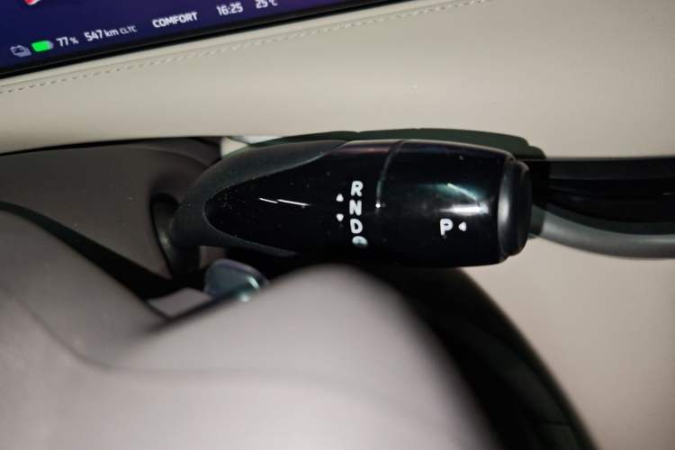 Used IM L6 2024 Max Enhanced Performance Edition Gear Lever