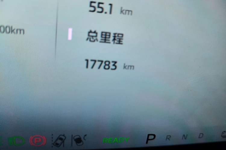 Used IM L6 2024 Max Long-Range Version Odometer Close Up