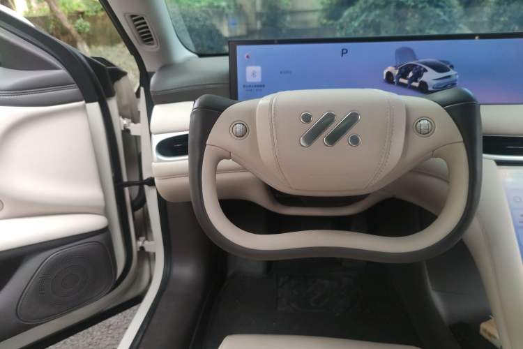 Used IM L6 2024 Max Standard Edition Steering Wheel