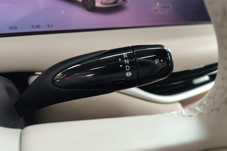 Used IM L6 2024 Max Long-Range Version Gear Lever