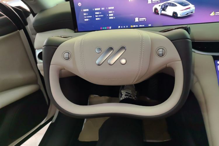 Used IM L6 2024 Max Standard Edition Steering Wheel