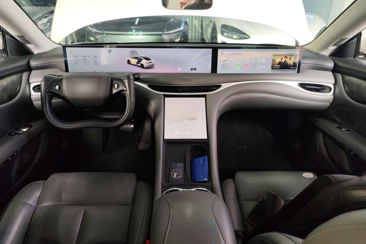 Used IM L6 2024 Max Enhanced Performance Edition Center Console