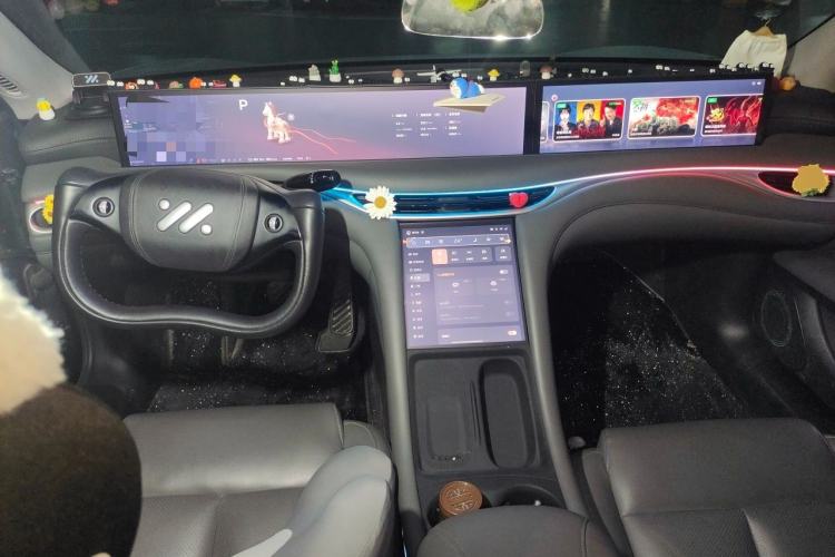 Used IM L6 2024 Max Enhanced Performance Edition Center Console
