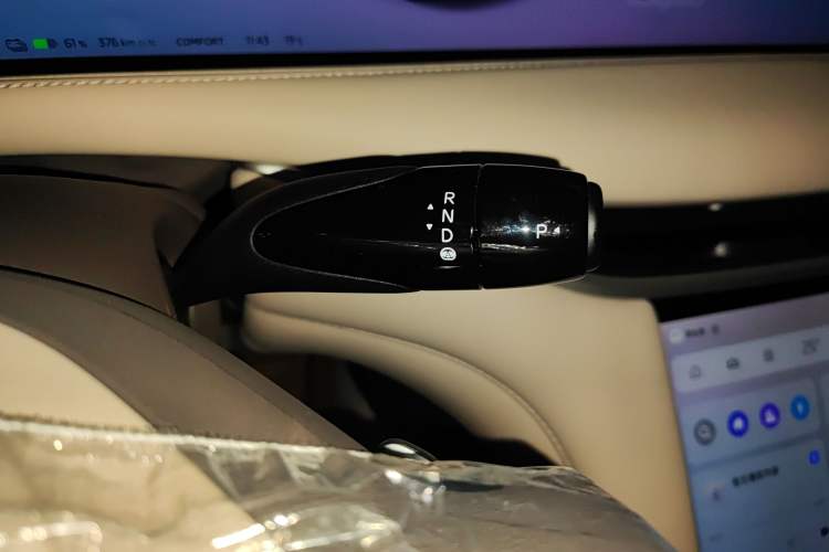 Used IM L6 2024 Max Standard Edition Gear Lever