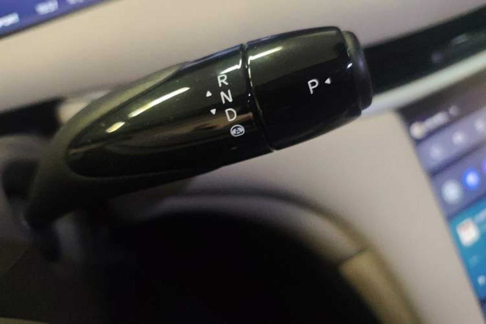 Used IM L6 2024 Max Enhanced Performance Edition Gear Lever