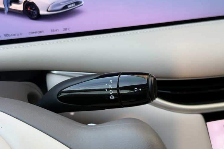 Used IM L6 2024 Max Standard Edition Gear Lever