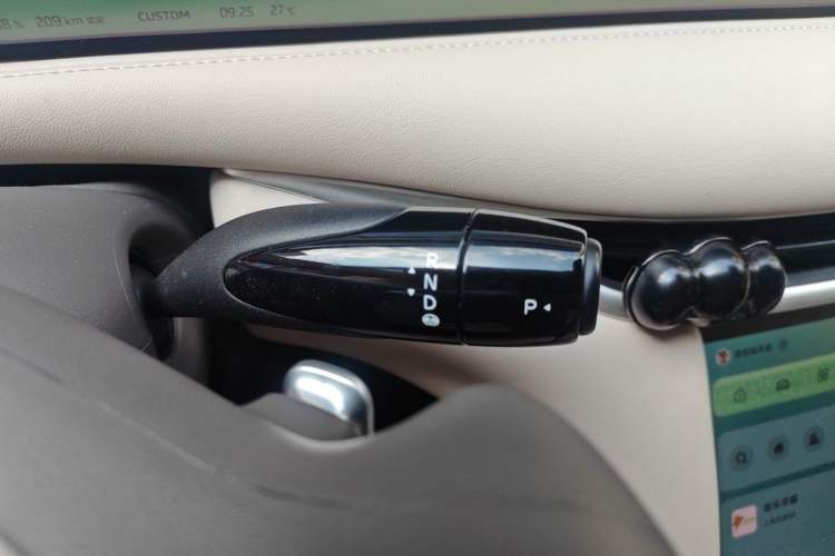 Used IM L6 2024 Max Standard Edition Gear Lever