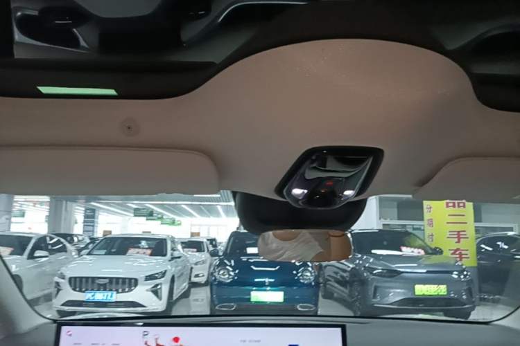 Used IM L6 2024 Max Standard Edition Headliner