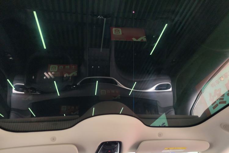 Used IM L6 2024 Max Enhanced Performance Edition Headliner